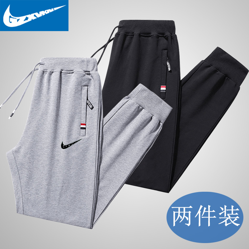 nike耐克长裤男夏季宽松大码运动裤子