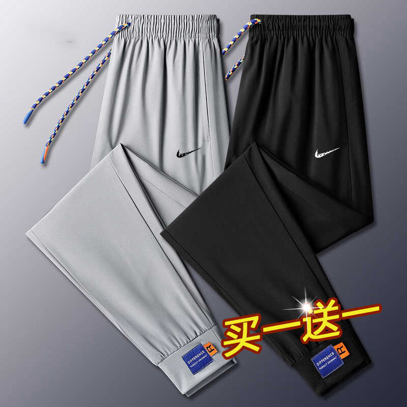 nike耐克长裤男夏季宽松大码运动裤子