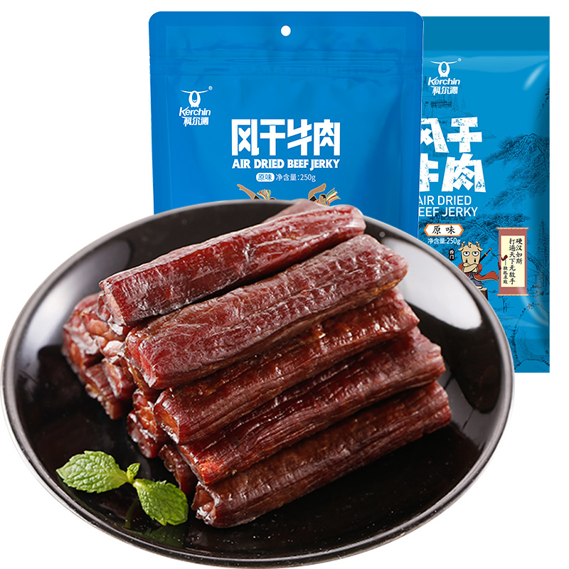 手撕牛肉干内蒙古特产