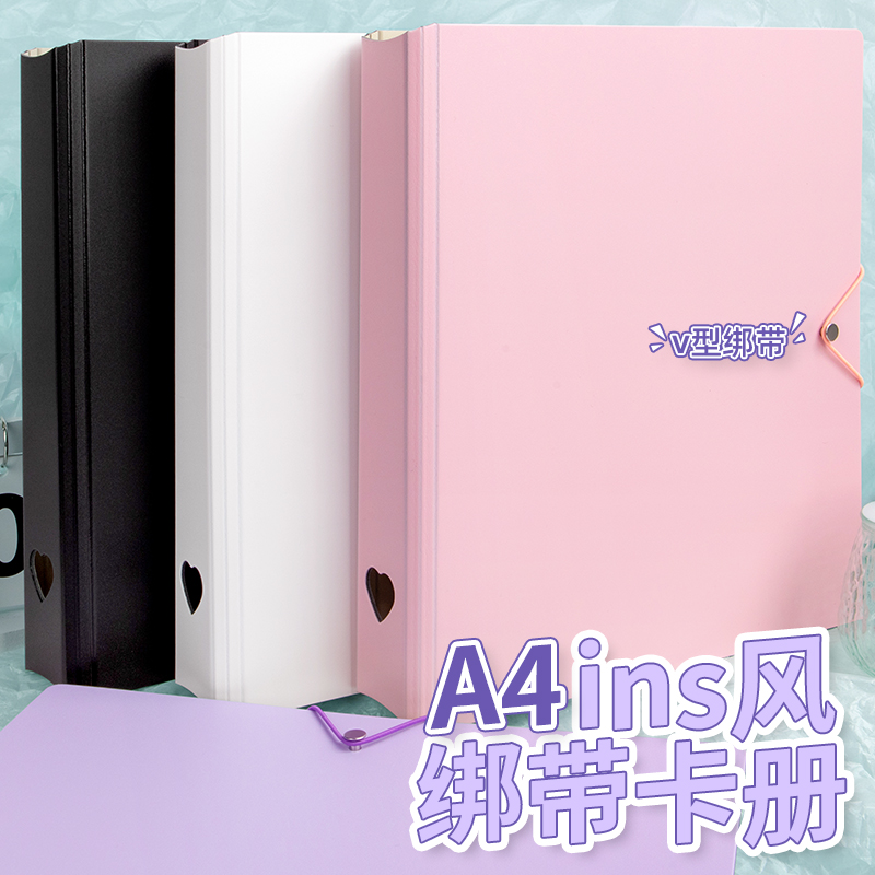 拍立得收纳册a4