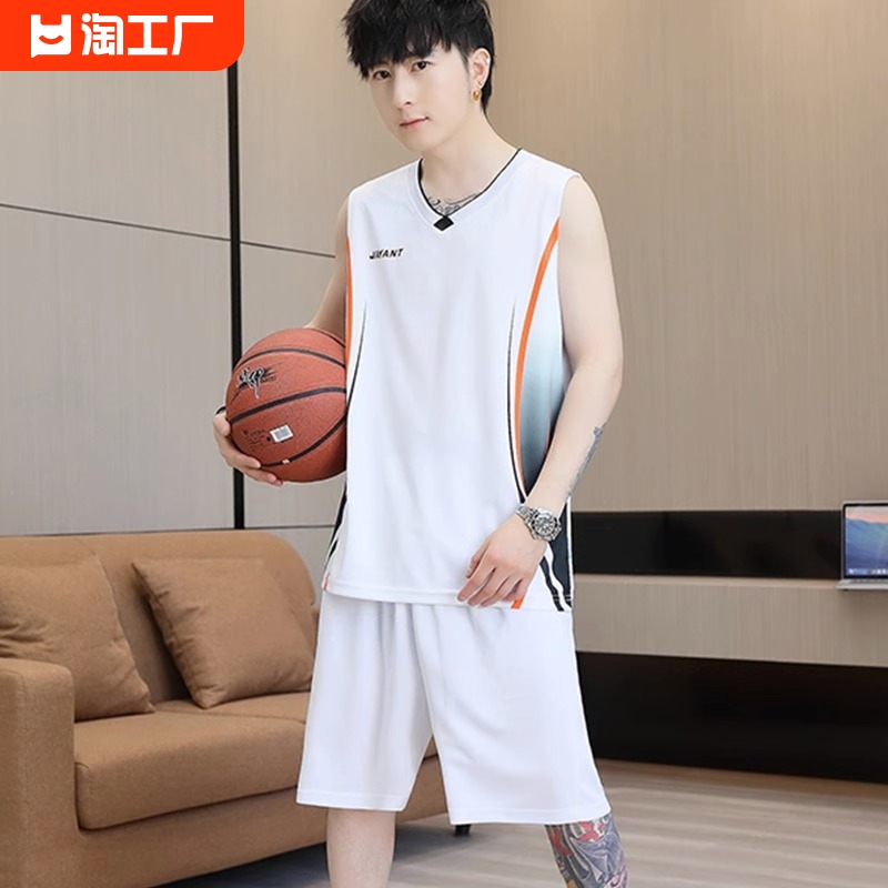 篮球服套装男青少年