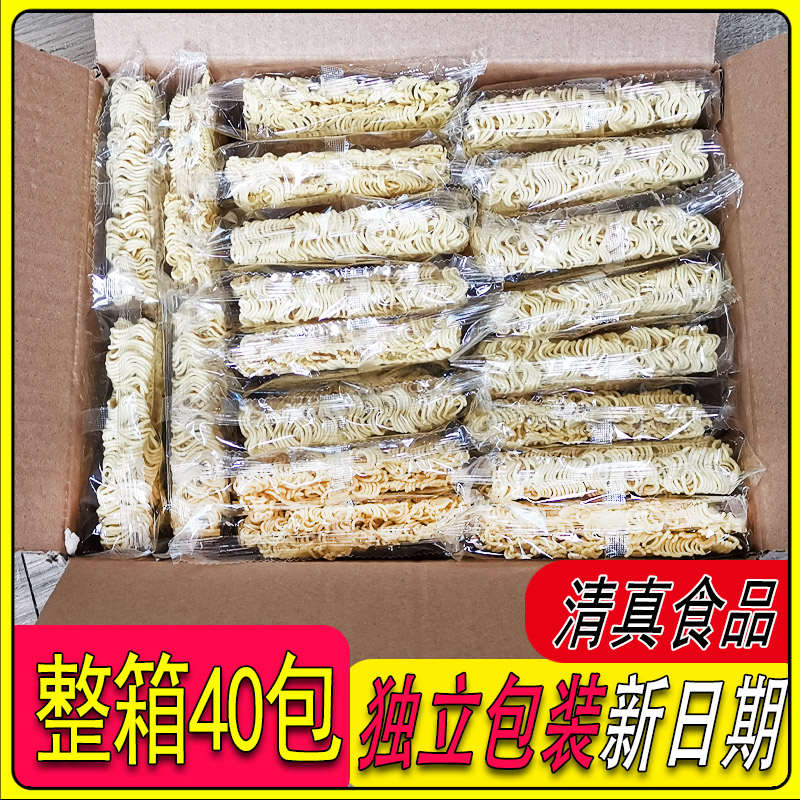 方便面饼整箱批发