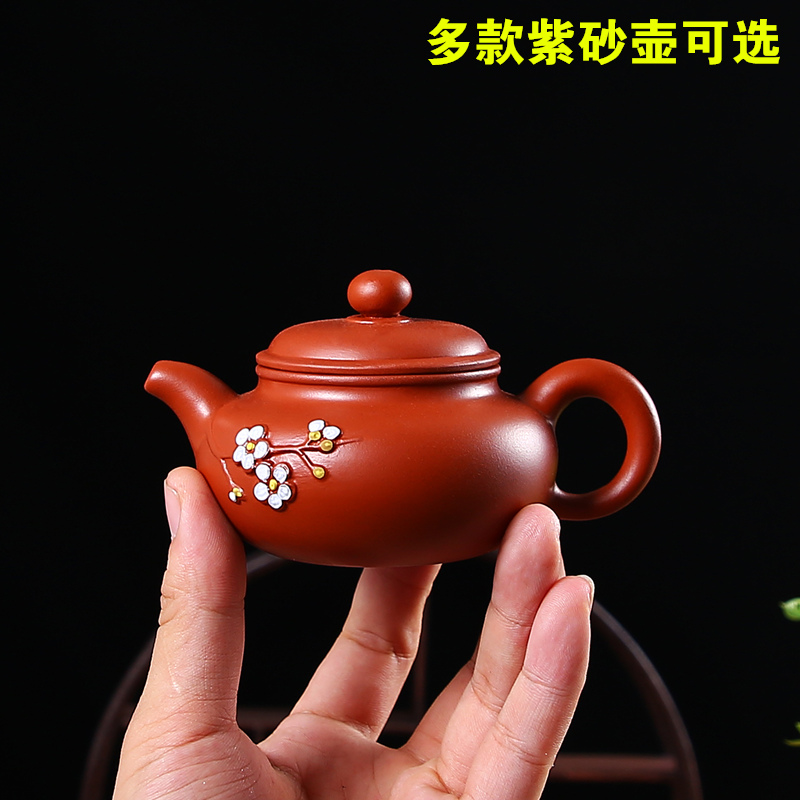 宜兴纯手工紫砂壶茶具套装