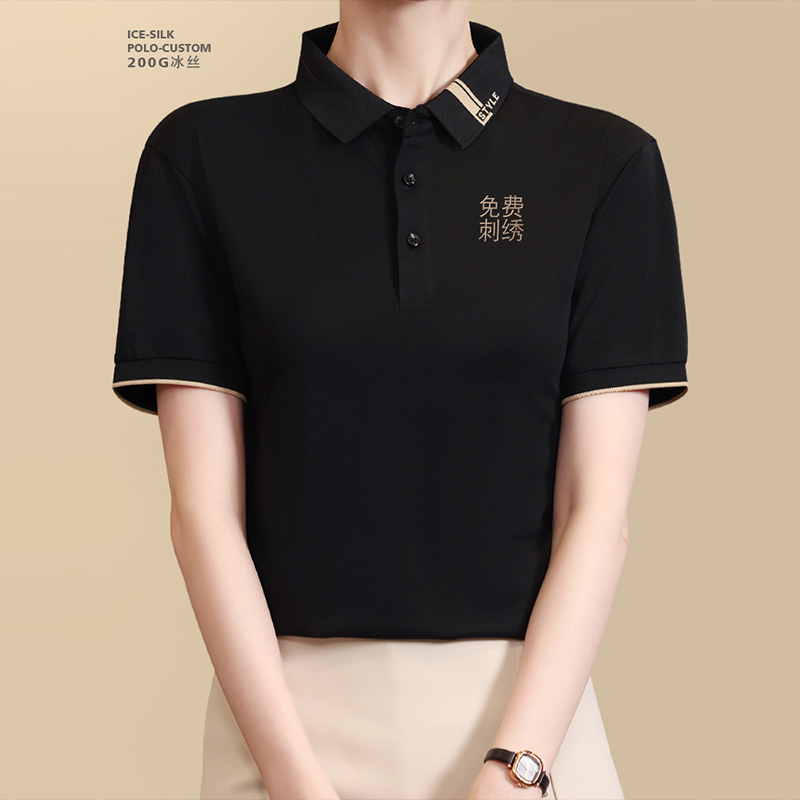 冰丝polo衫定制工作服t恤印logo