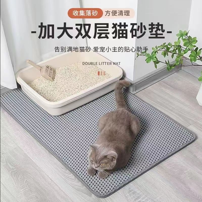 猫砂垫