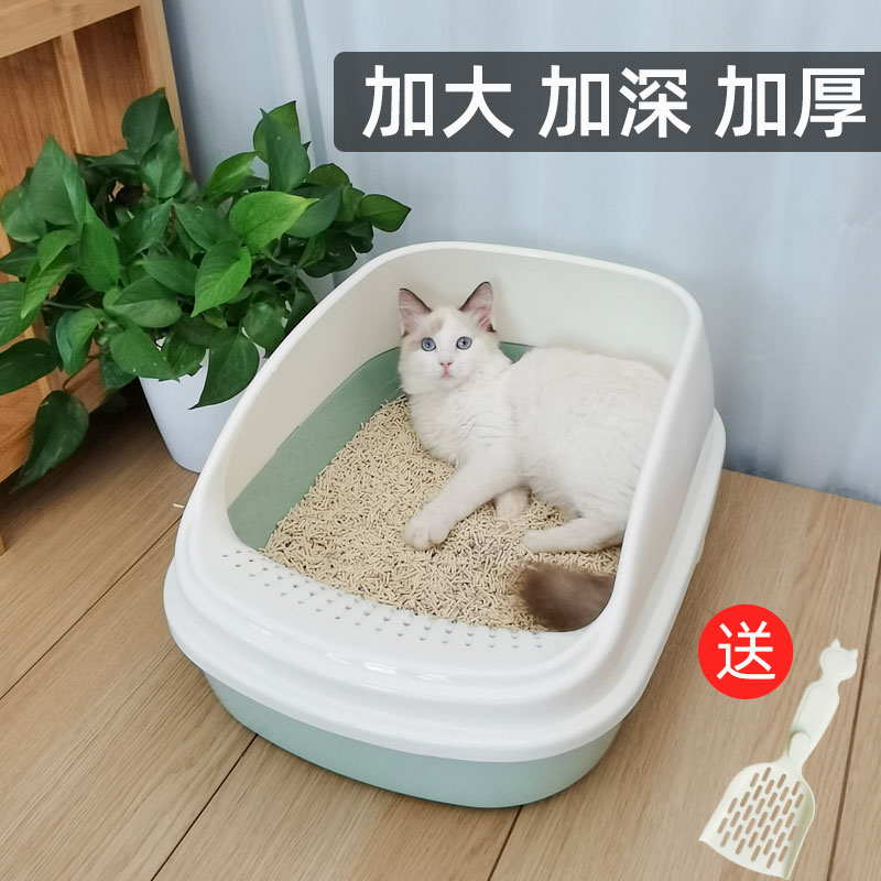 猫砂盆隔臭