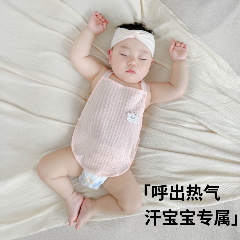 新生婴儿儿护脐肚兜夏季纯棉