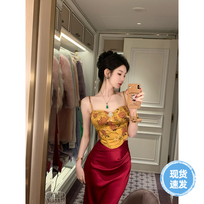 套装半身裙两件套