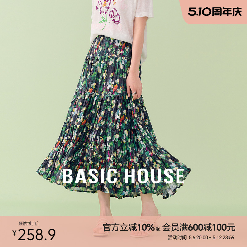 碎花半身裙女夏中长款