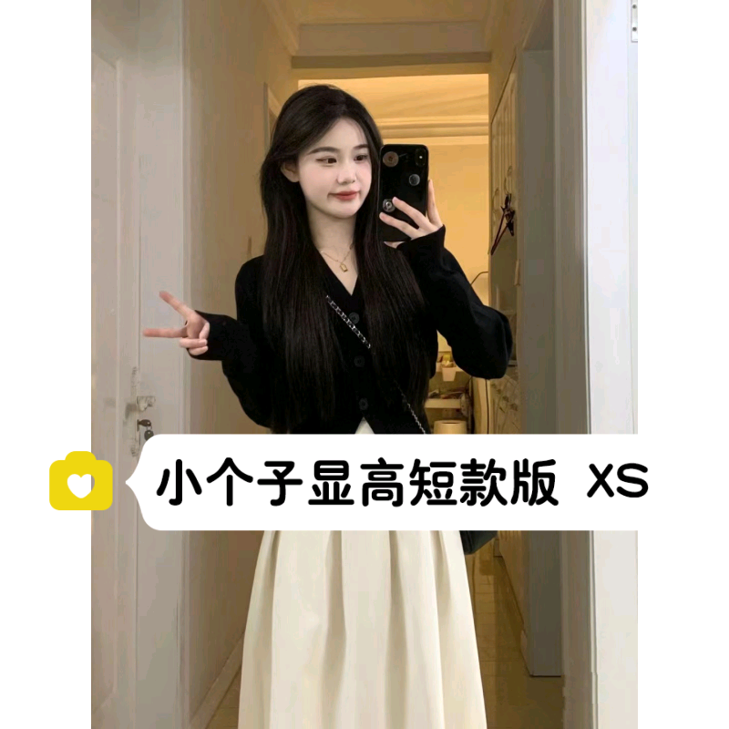 白色半身裙套装女小个子