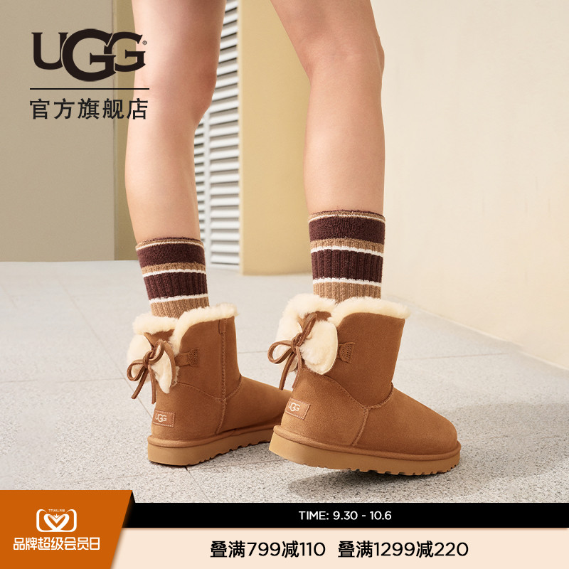 ugg女士雪地靴