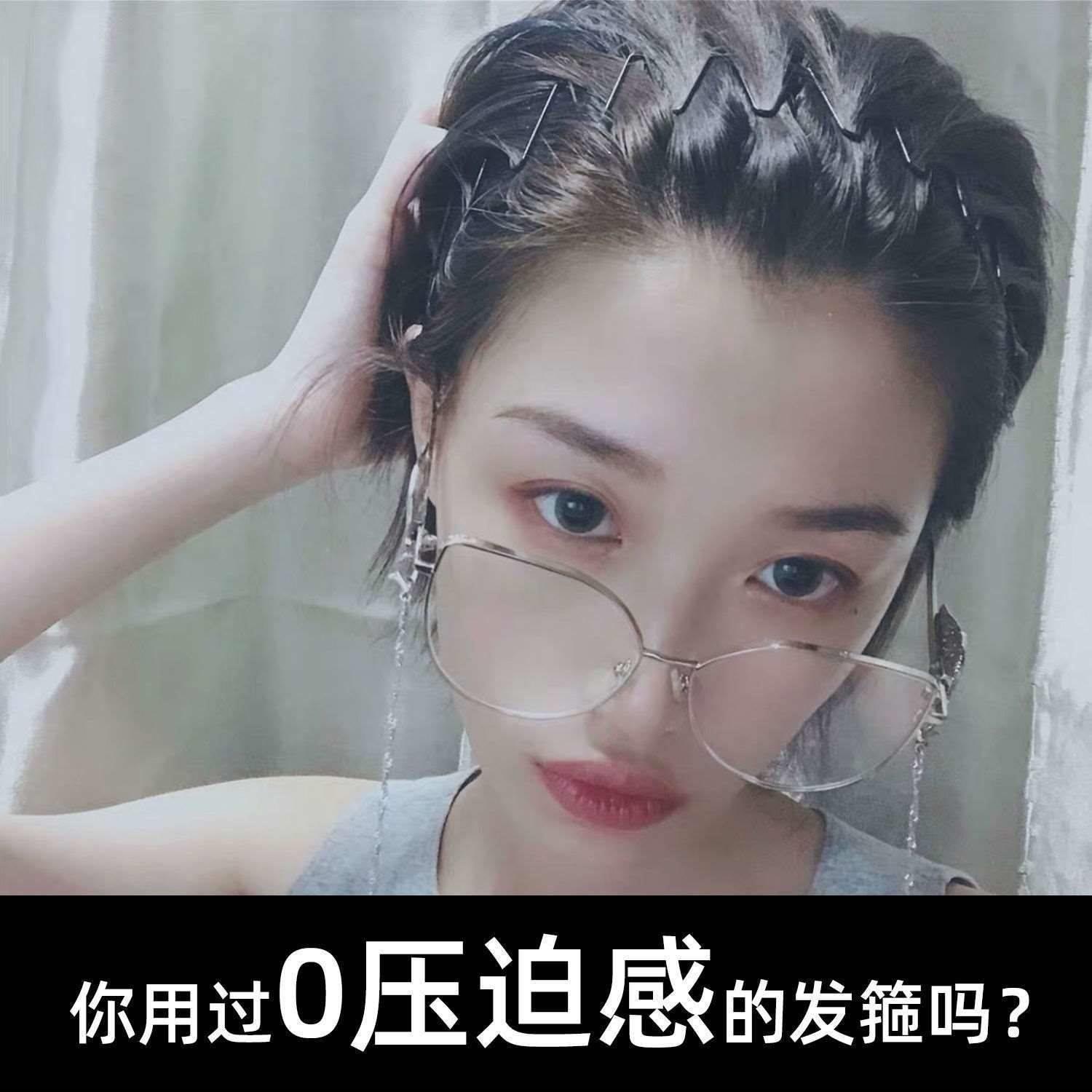 发箍女洗脸专用短发