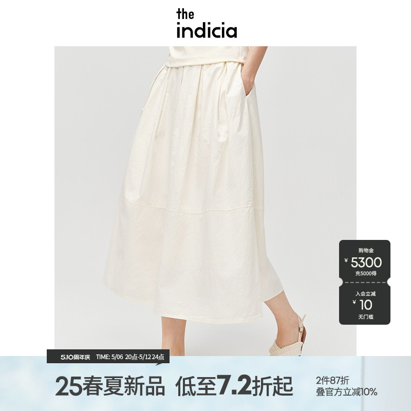 女夏半身裙百搭