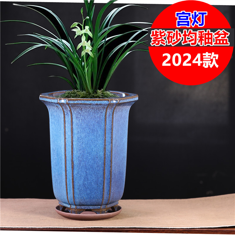 宜兴紫砂花盆精品