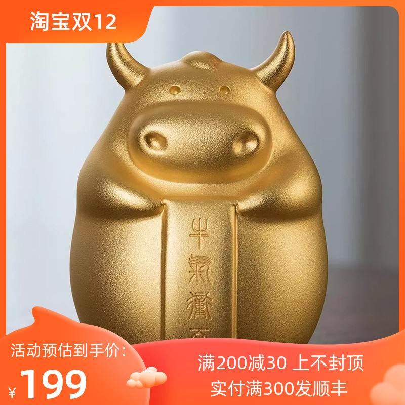 铜师傅旗舰店摆件清仓