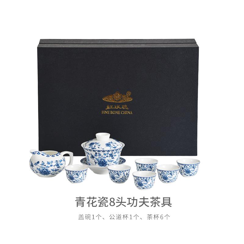 红玫瑰骨瓷茶具