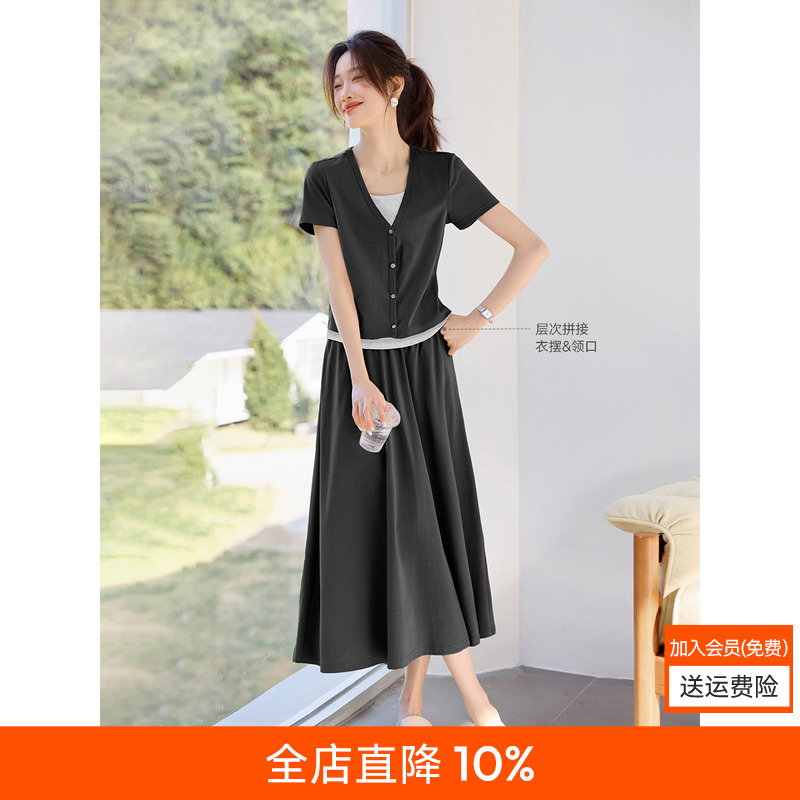 半身裙女小个子夏套装