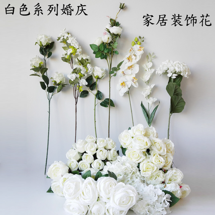 白玫瑰花束