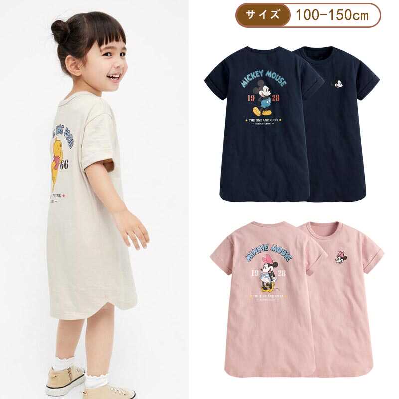 印花连衣裙夏短袖