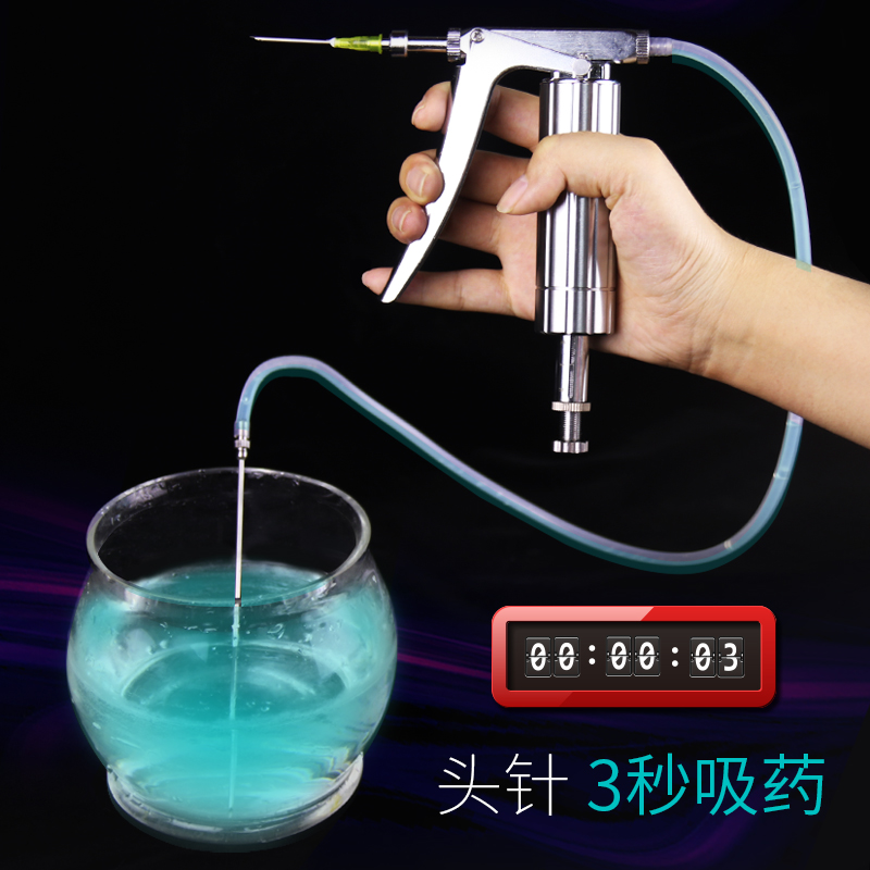 连续注射疫苗器