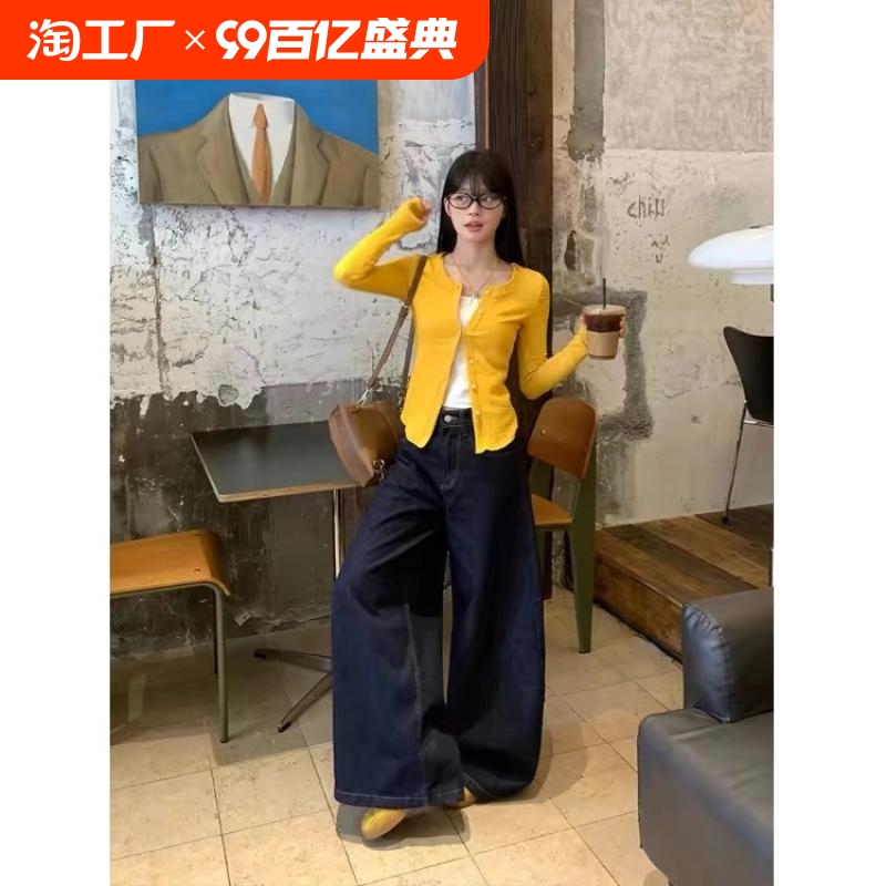 慵懒风毛衣开衫外套女