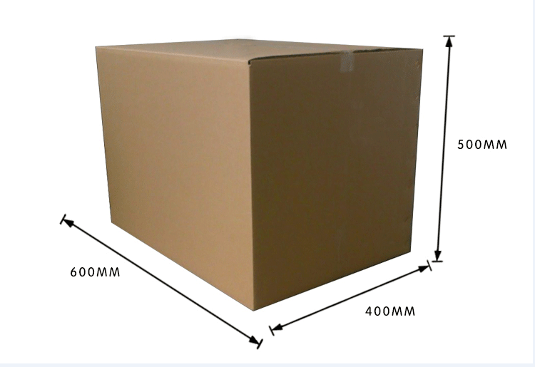 搬家纸箱打包箱五层加厚加硬