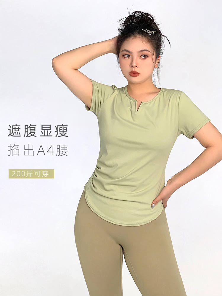 大码健身服女胖mm夏季