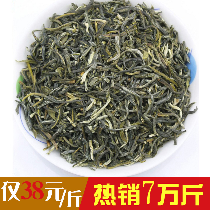 茉莉花茶50g