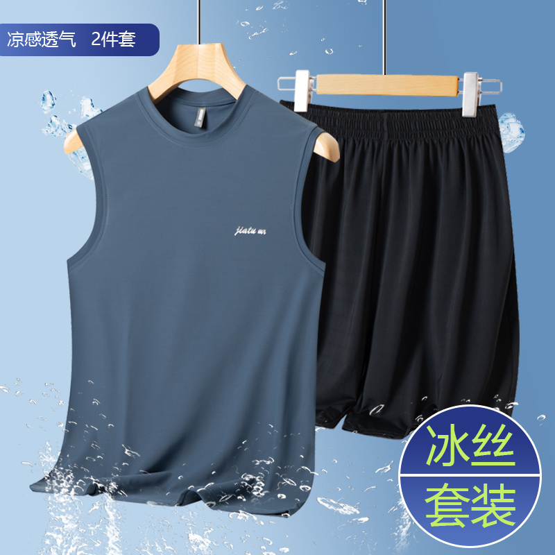 爸爸夏季冰丝运动服套装