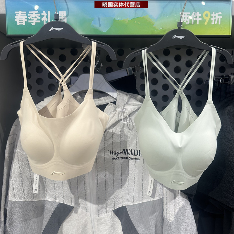 李宁运动背心女