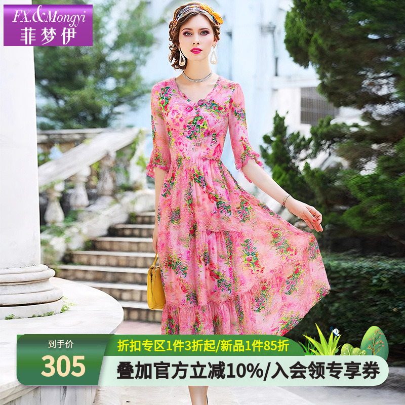真丝桑蚕丝连衣裙女印花