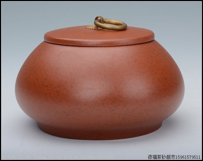 宜兴紫砂壶茶叶罐