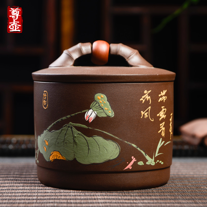 宜兴紫砂壶茶叶罐
