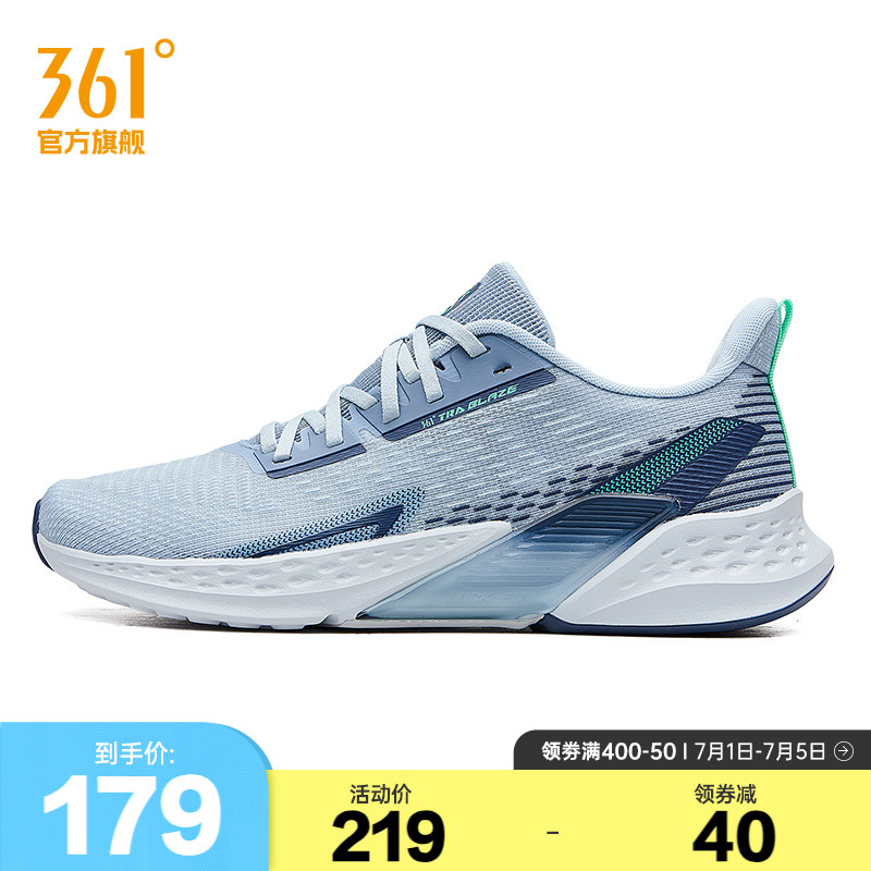 361男鞋跑步运动鞋