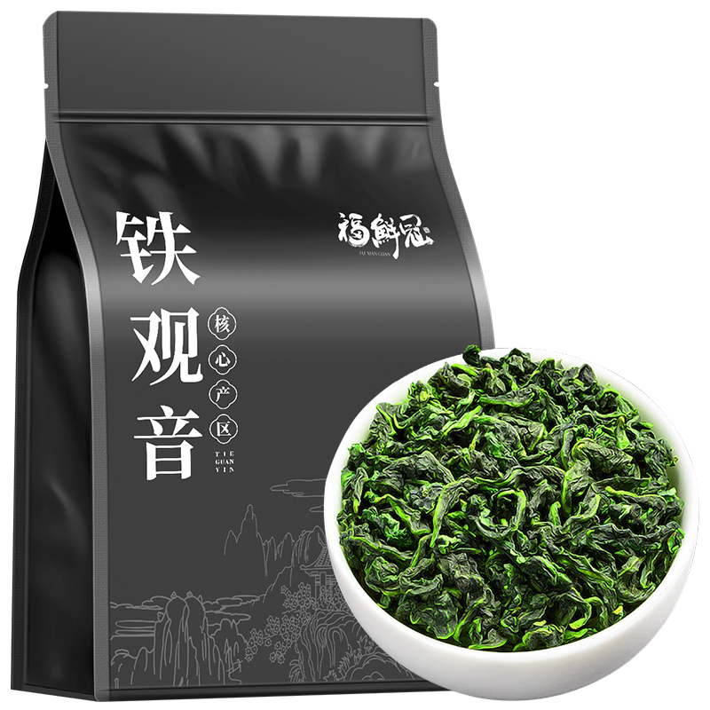 安溪铁观音茶叶2024新茶兰花香乌龙茶