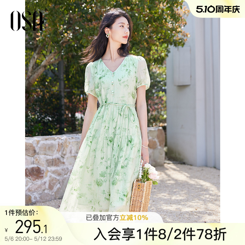 夏季新款水墨印花连衣裙
