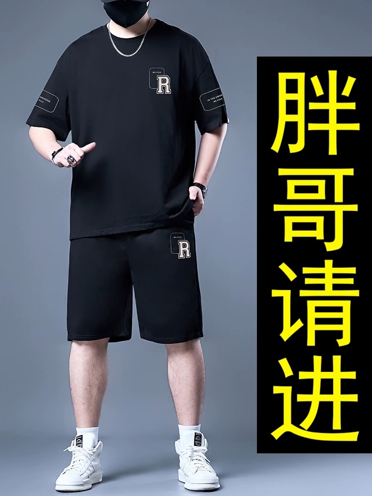 男装套装夏季潮