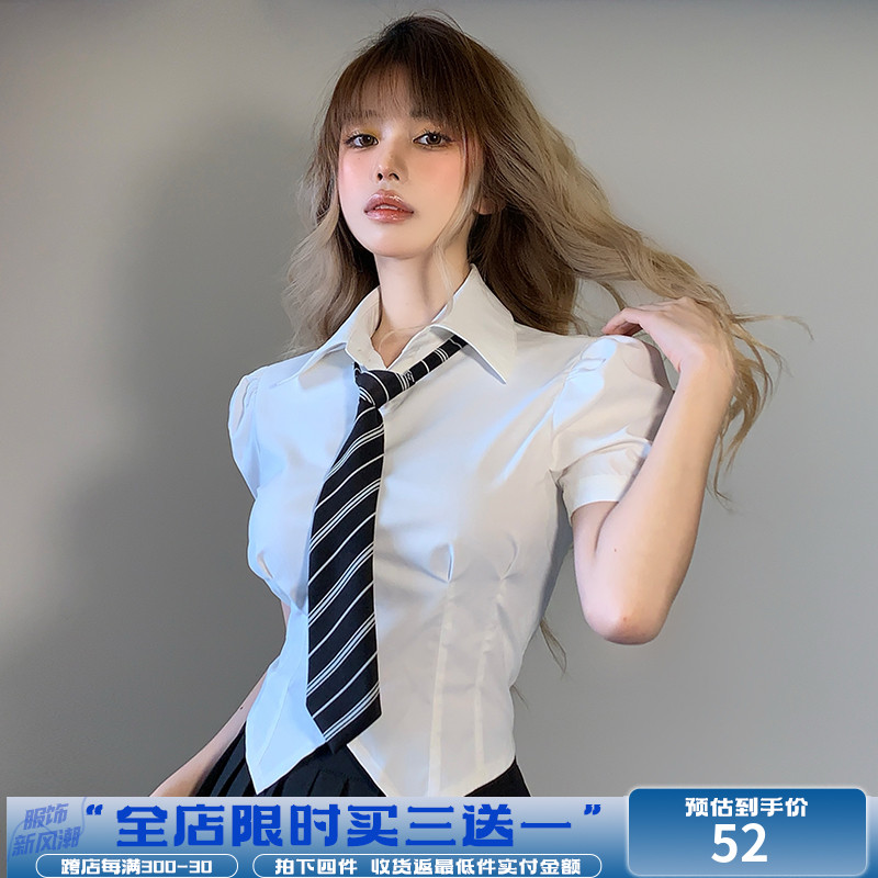 学院风长袖衬衫女