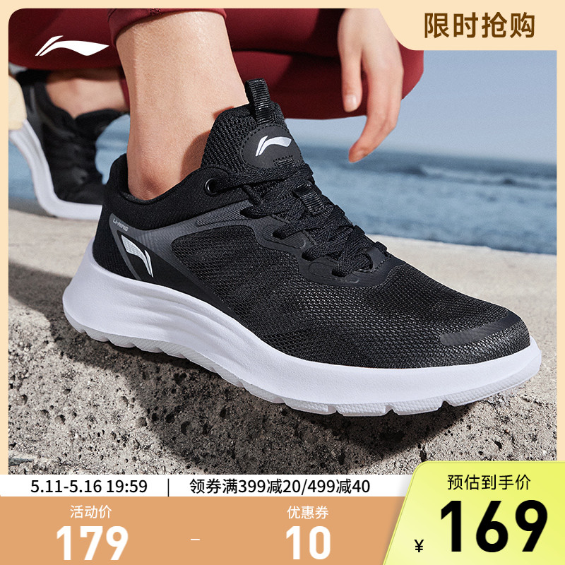 李宁官方旗舰店女鞋夏