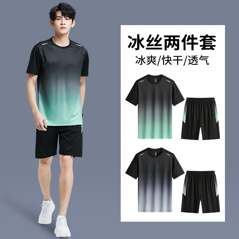 羽毛球运动服套装男夏季