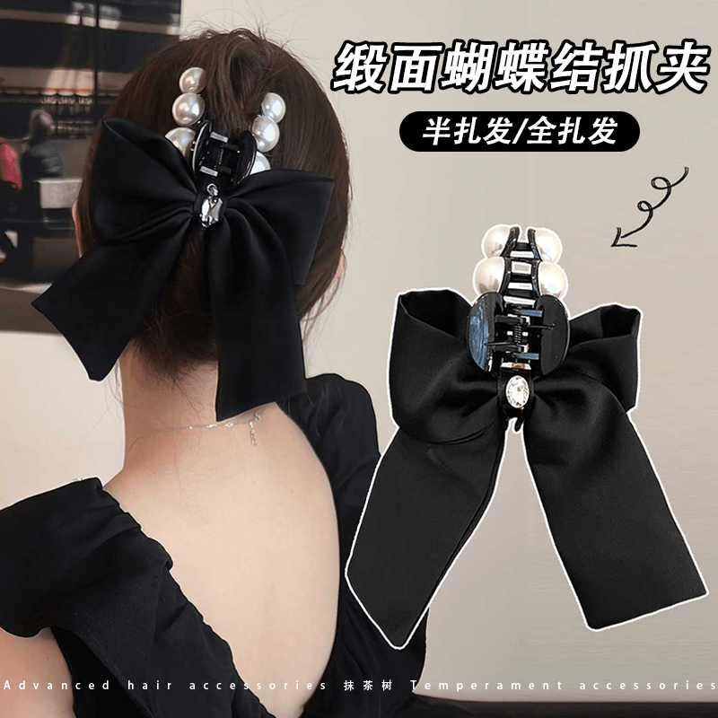 蝴蝶结发饰带珍珠