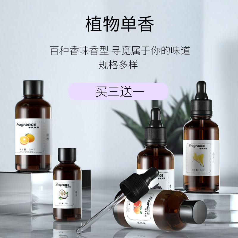 diy手工皂材料