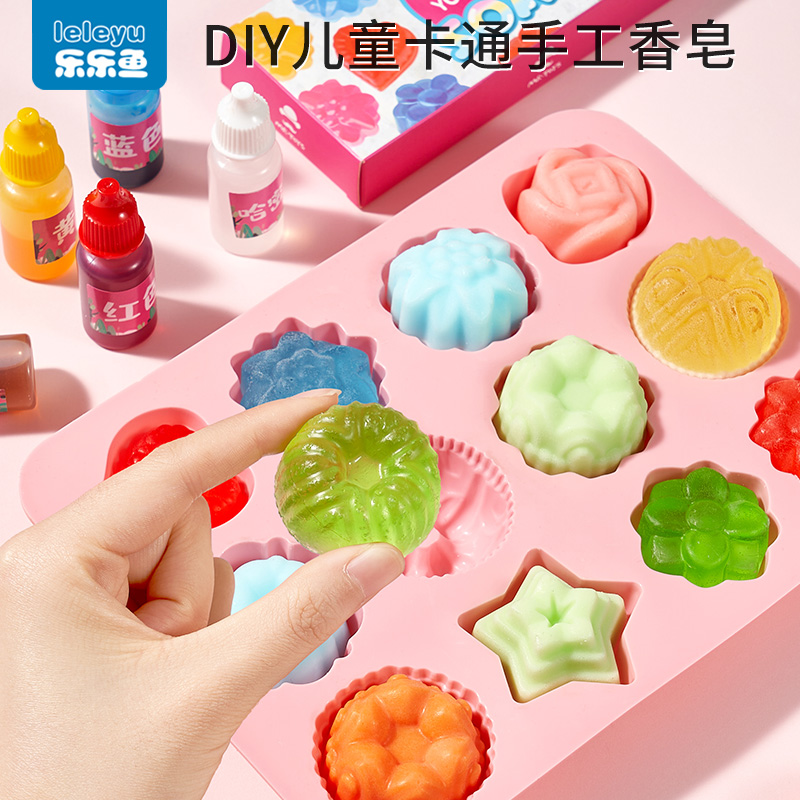 diy手工皂材料