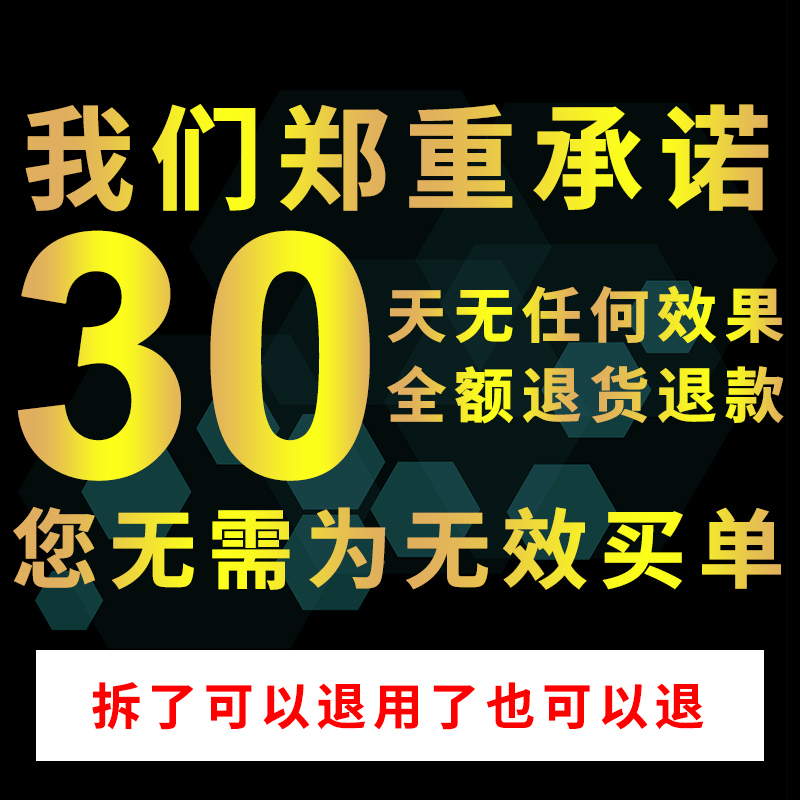 环泰铜除草烂根剂一扫光三年不长草