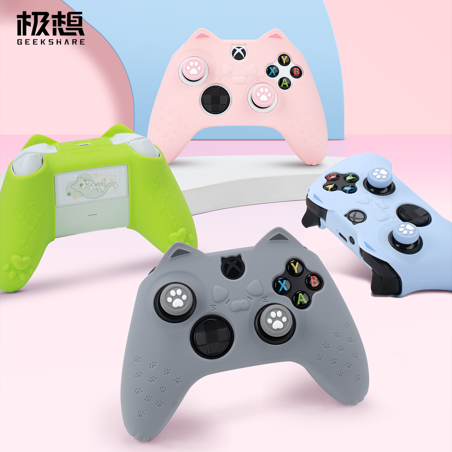 xbox手柄保护套猫耳