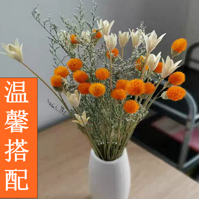 小干花束摆件