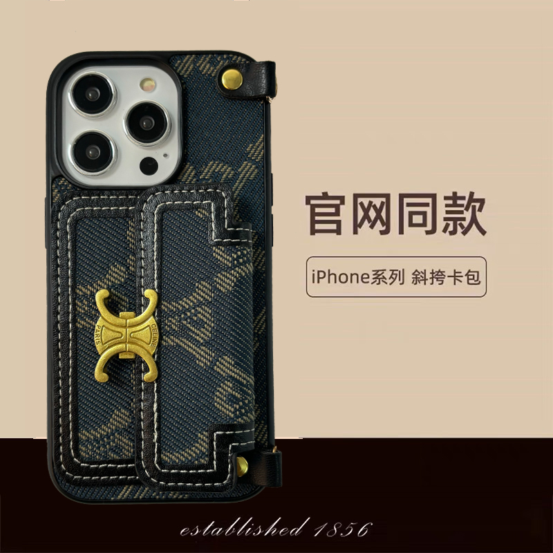 手机壳苹果 iphone12 背带