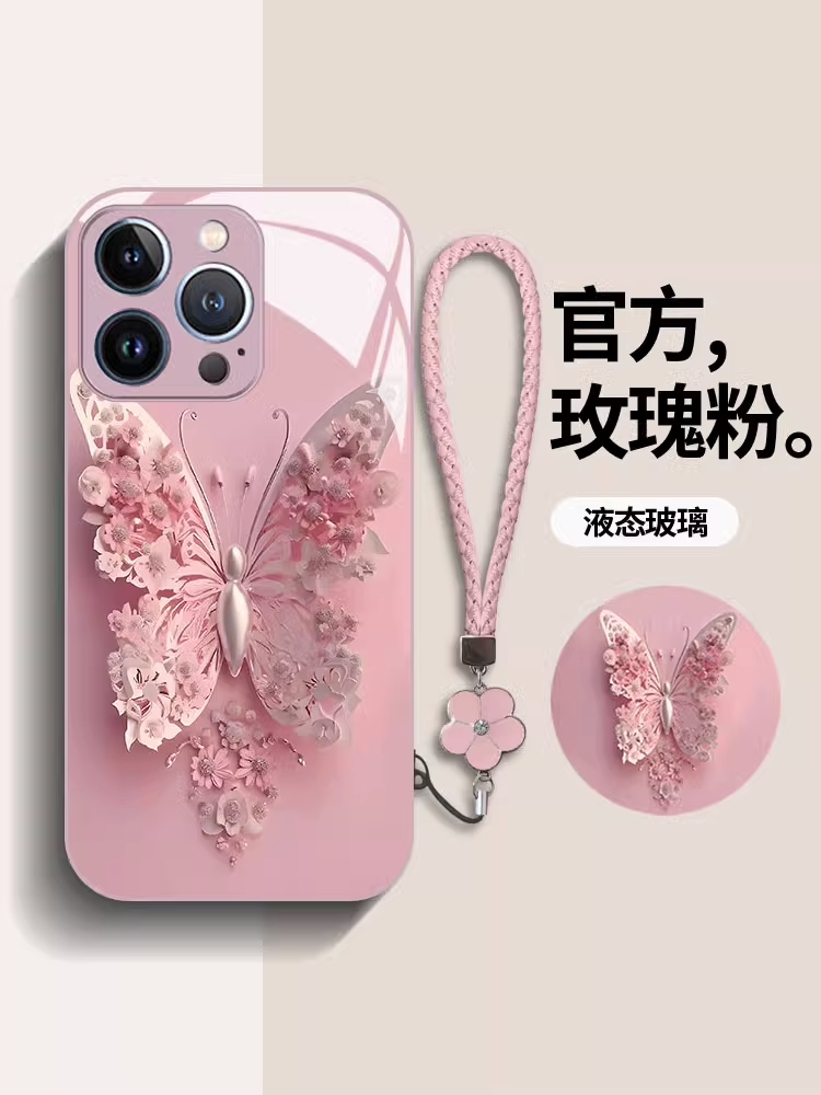 手机壳苹果 iphone11 玻璃