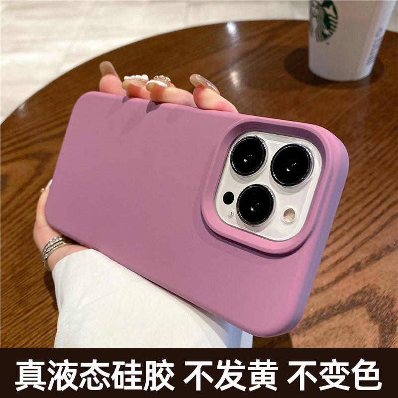 手机壳苹果 iphone11液态硅胶