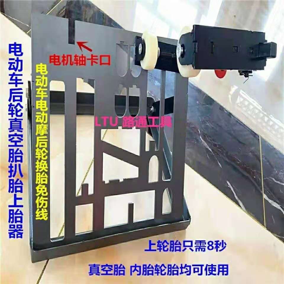 摩托车工具柜